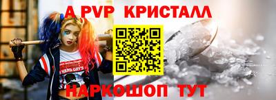 jwh Дубна