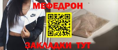 jwh Дубна