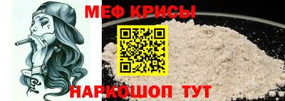 jwh Дубна