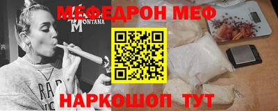 тгк Заволжье