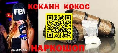 jwh Дубна