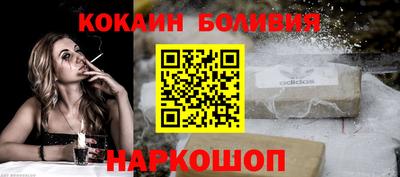 мяу мяу мука Донской