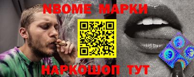 jwh Дубна