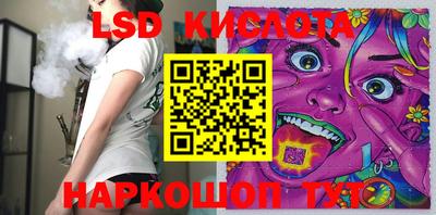 мяу мяу мука Донской