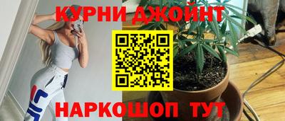 дживик Донецк