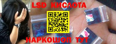 jwh Дубна