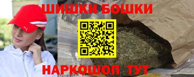 мяу мяу мука Донской