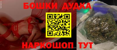 jwh Дубна