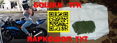 мяу мяу мука Донской