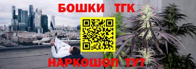 дживик Донецк