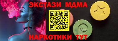 дживик Донецк