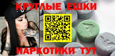 дживик Донецк