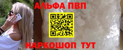 jwh Дубна