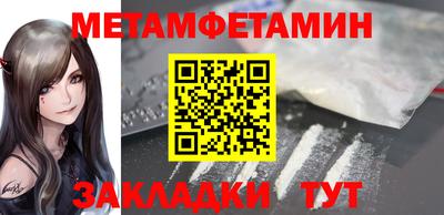 jwh Дубна