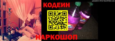 jwh Дубна
