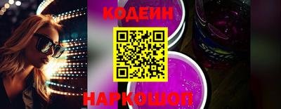 jwh Дубна