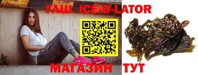 дживик Донецк