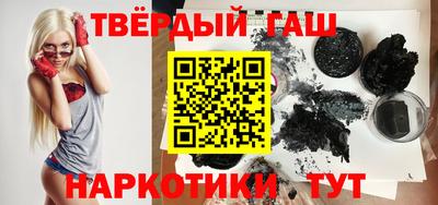 мяу мяу мука Донской