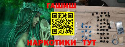 мяу мяу мука Донской